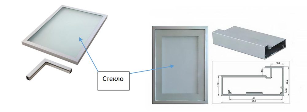 Витрина со стеклом